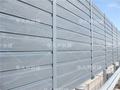 凹凸穿孔型声屏障