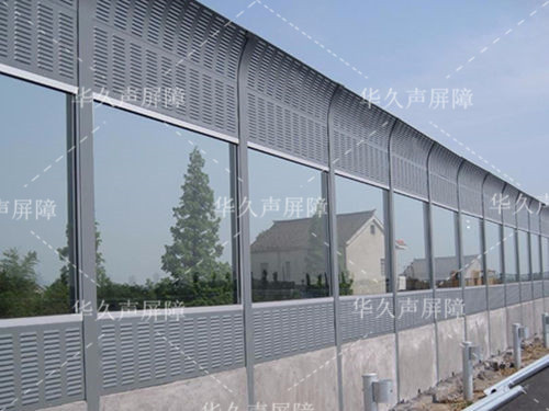 顶部弧形声屏障