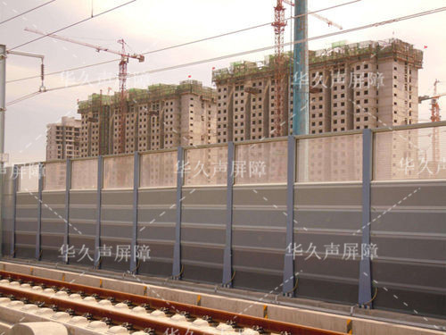 高铁声屏障
