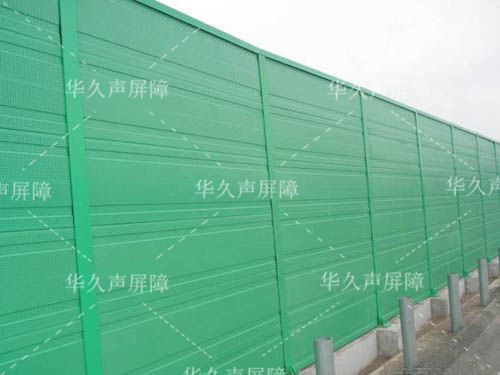 高铁声屏障