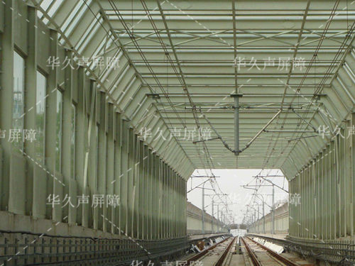 高铁声屏障