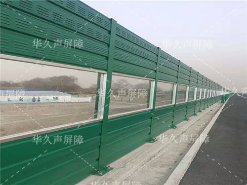 公路声屏障