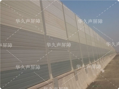 公路声屏障