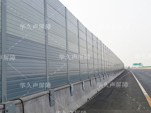 高速公路声屏障