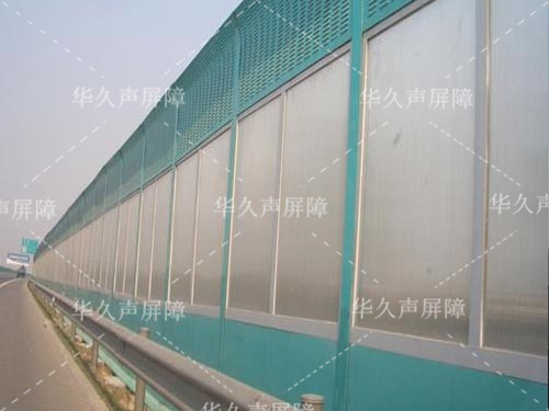高架桥声屏障
