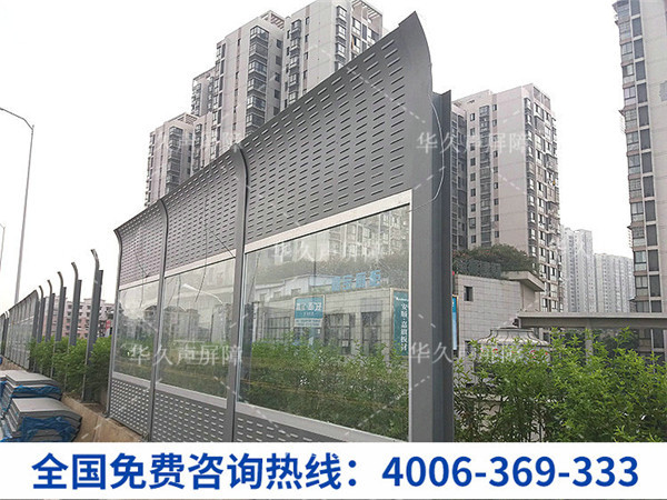 组合型声屏障应用案例