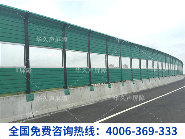 组合型声屏障应用案例