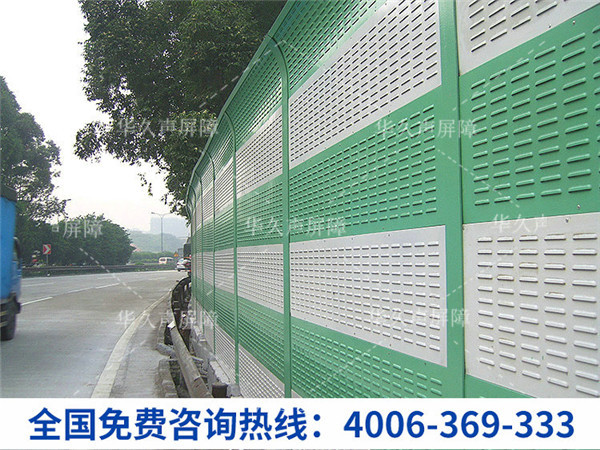 顶部弧形声屏障应用案例