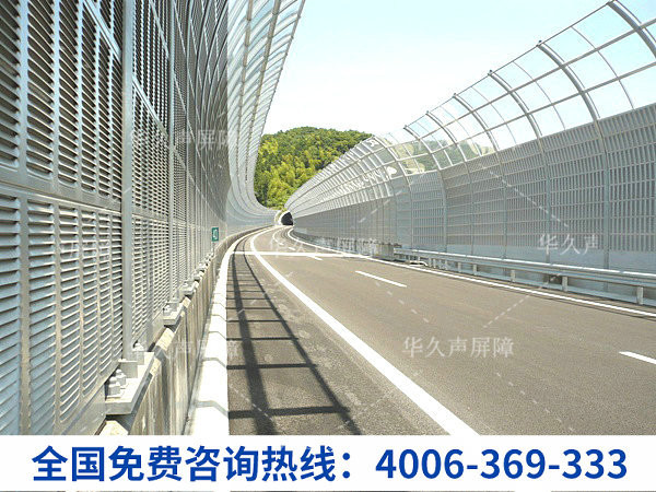 弧形声屏障应用案例