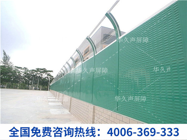 小区声屏障应用案例