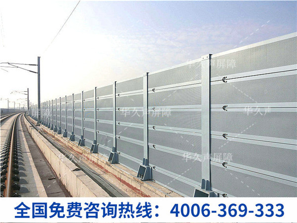 高铁声屏障应用案例