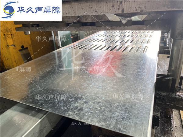 声屏障冲压成品展示