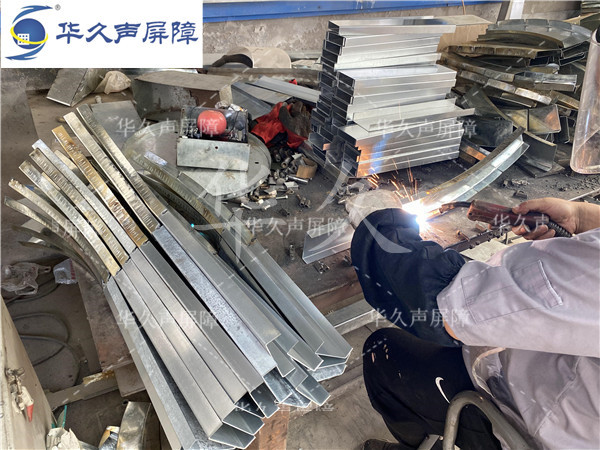 顶部弧形配件焊接