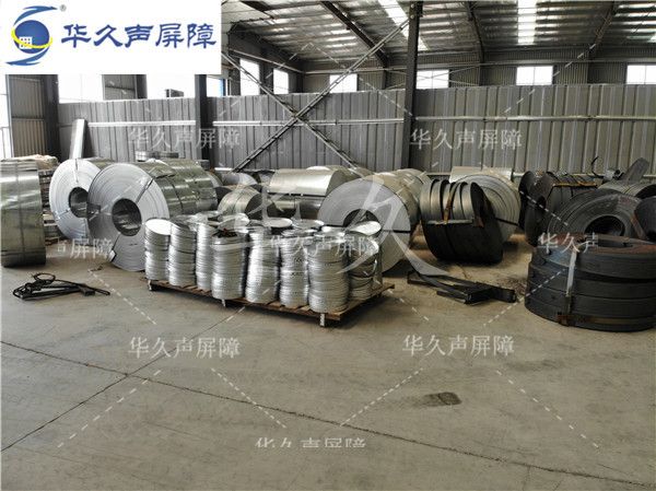 声屏障原材料展示