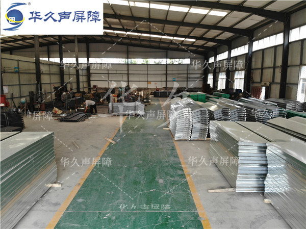 声屏障焊接车间