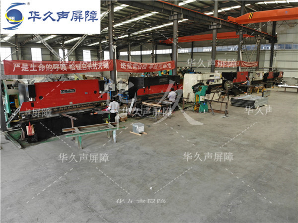 声屏障折弯车间
