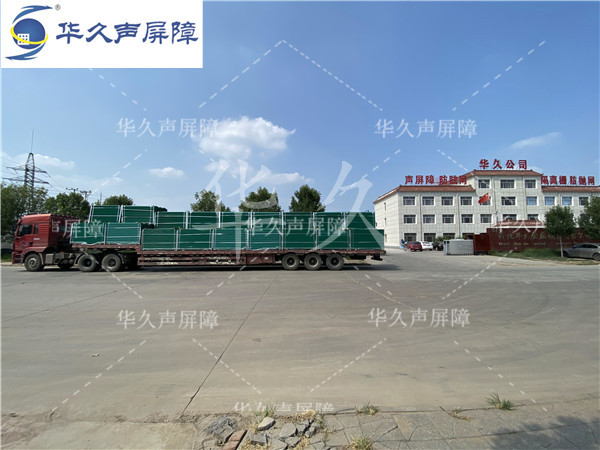 声屏障发货现场